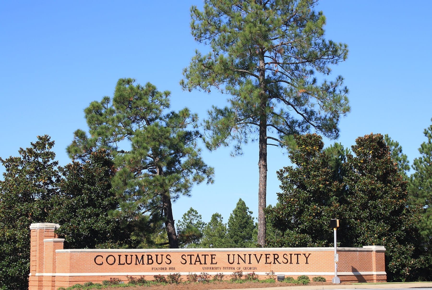 Columbus State University Entrance (photograph from the Wikimedia Commons category Columbus State University)