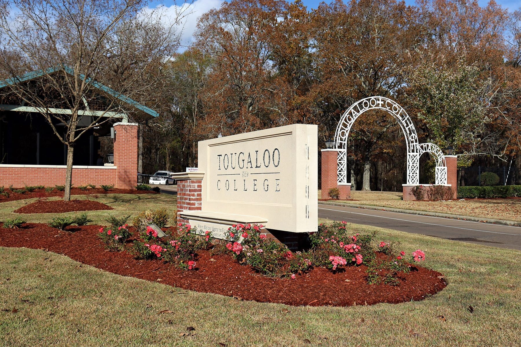 Tougaloo College - Full entrance (photograph from the Wikimedia Commons category Tougaloo College)