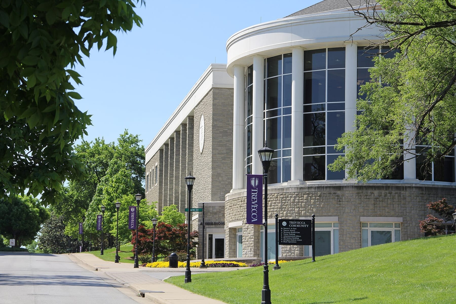 Trevecca Nazarene University Waggoner Library (photograph from the Wikimedia Commons category Trevecca Nazarene University)