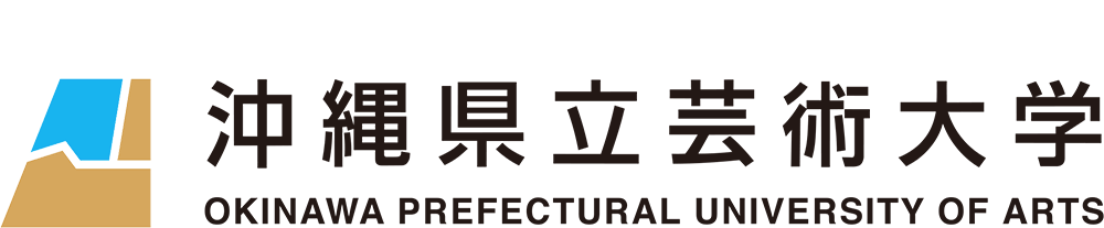 Okinawa Prefectural University of the Arts logo