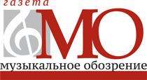 Rostov State Rachmaninoff Conservatory logo
