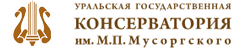 Ural State Mussorgsky Conservatoire logo