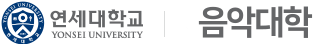 Yonsei University College of Music logo